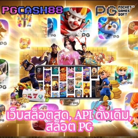 ผลบอลพรีเมียร์ลีกอังกฤษเมื่อคืน